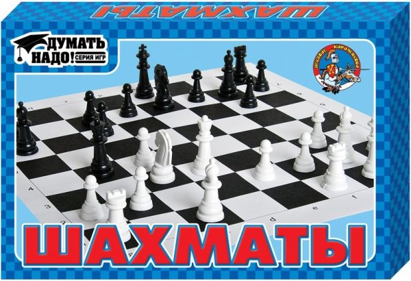 Шахматы А197 5480