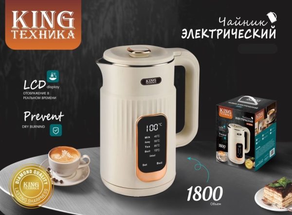 Электрический чайник КС-5019