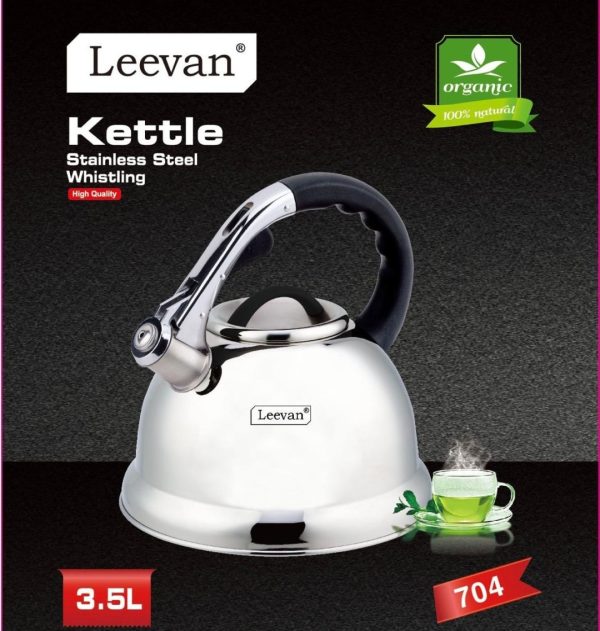 Чайник Leevan 3.5л 704