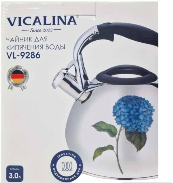 Чайник VICALINA 3л 9286