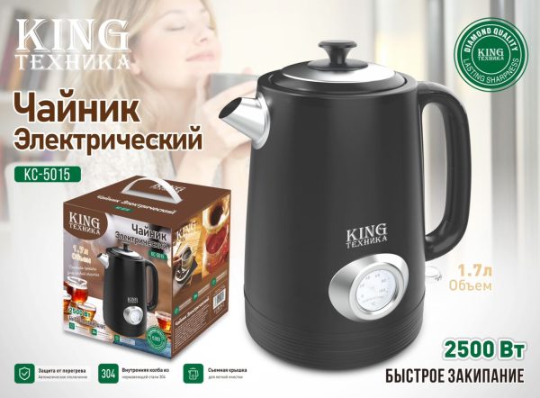 Электрический чайник КС-5015