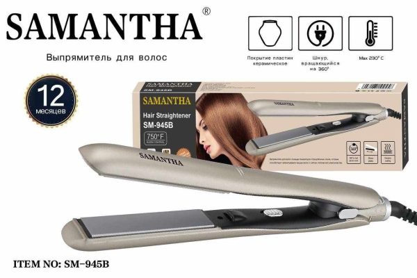 Выпрямитель Samantha SM-945B